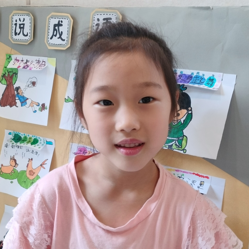 【学前教育宣传月】体验小学 “幼”见成长——同茂幼儿园大班组小学体验日活动 第19张 【学前教育宣传月】体验小学 “幼”见成长——同茂幼儿园大班组小学体验日活动 第19张