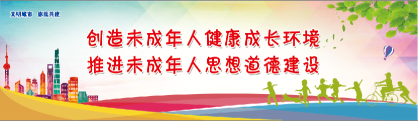 高考加油 | 2024年高考期间城市公交临时绕行通告 第2张 高考加油 | 2024年高考期间城市公交临时绕行通告 第2张