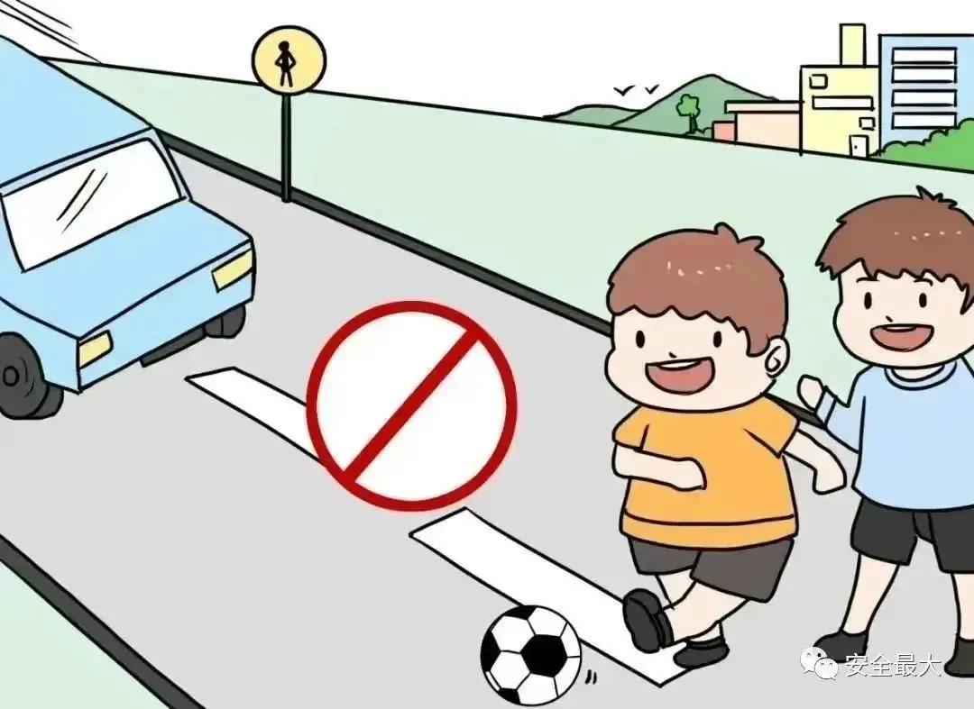 【未央教育·方新小学教育集团汉都新苑第一小学】家校携手 "童“行无忧——一盔一带安全常在 第15张 【未央教育·方新小学教育集团汉都新苑第一小学】家校携手 "童“行无忧——一盔一带安全常在 第15张
