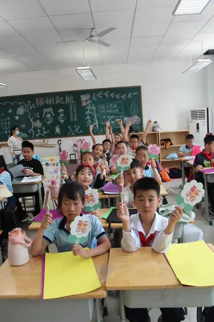 美丽童年 快乐成长——宝通街小学三年级二班六一活动纪实 第7张 美丽童年 快乐成长——宝通街小学三年级二班六一活动纪实 第7张