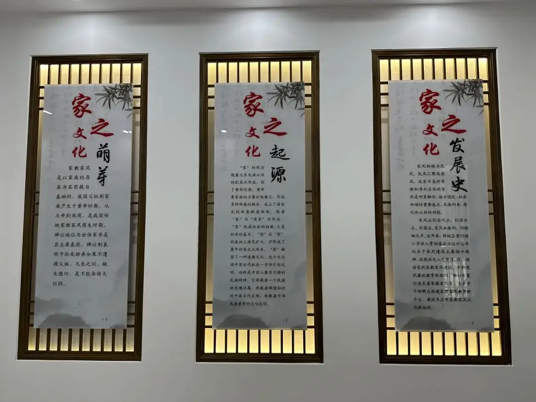 初探小学 礼遇成长——枣庄市第二十九中学附属幼儿园大班组参观小学活动 第60张 初探小学 礼遇成长——枣庄市第二十九中学附属幼儿园大班组参观小学活动 第60张
