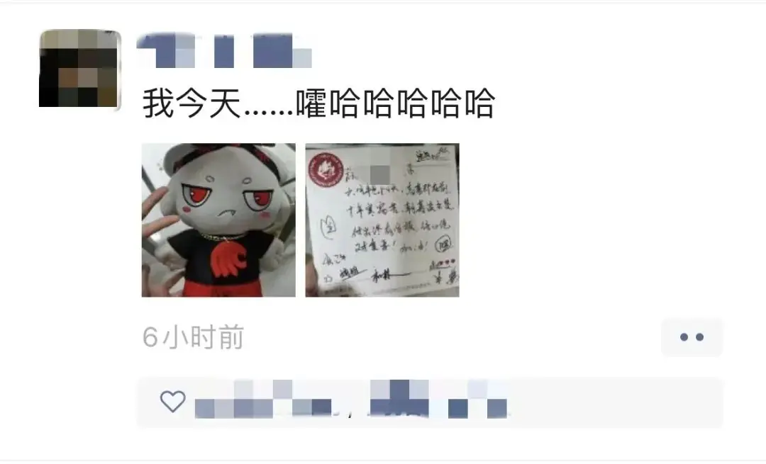 高考必胜丨十载怀揣梦想,今朝收获在望 第83张 高考必胜丨十载怀揣梦想,今朝收获在望 第83张