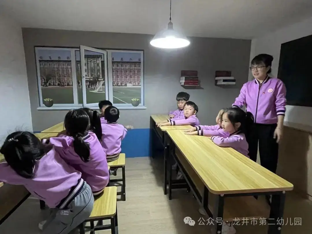 【幼儿活动】“趣”探小学,“幼”见成长——龙井市第二幼儿园携手龙井市东山实验小学开展参观小学活动 第64张 【幼儿活动】“趣”探小学,“幼”见成长——龙井市第二幼儿园携手龙井市东山实验小学开展参观小学活动 第64张