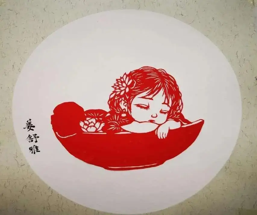 周口市文昌小学第二届文化艺术节优秀作品展 第46张 周口市文昌小学第二届文化艺术节优秀作品展 第46张