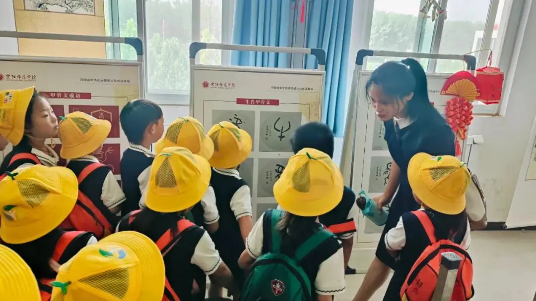 美好初夏,“幼”见小学——安阳高新区商颂小学迎接各幼儿园走进小学幼小衔接活动纪实 第38张 美好初夏,“幼”见小学——安阳高新区商颂小学迎接各幼儿园走进小学幼小衔接活动纪实 第38张
