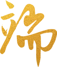 【状元积善|放假通知】塔庄镇中心小学2024年端午节放假通知及温馨提示 第5张
