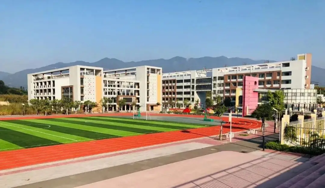 安溪县第二十一小学2024年秋季招生通告 第1张