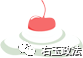 右玉交警大队高考交通管制通告 第1张 右玉交警大队高考交通管制通告 第1张