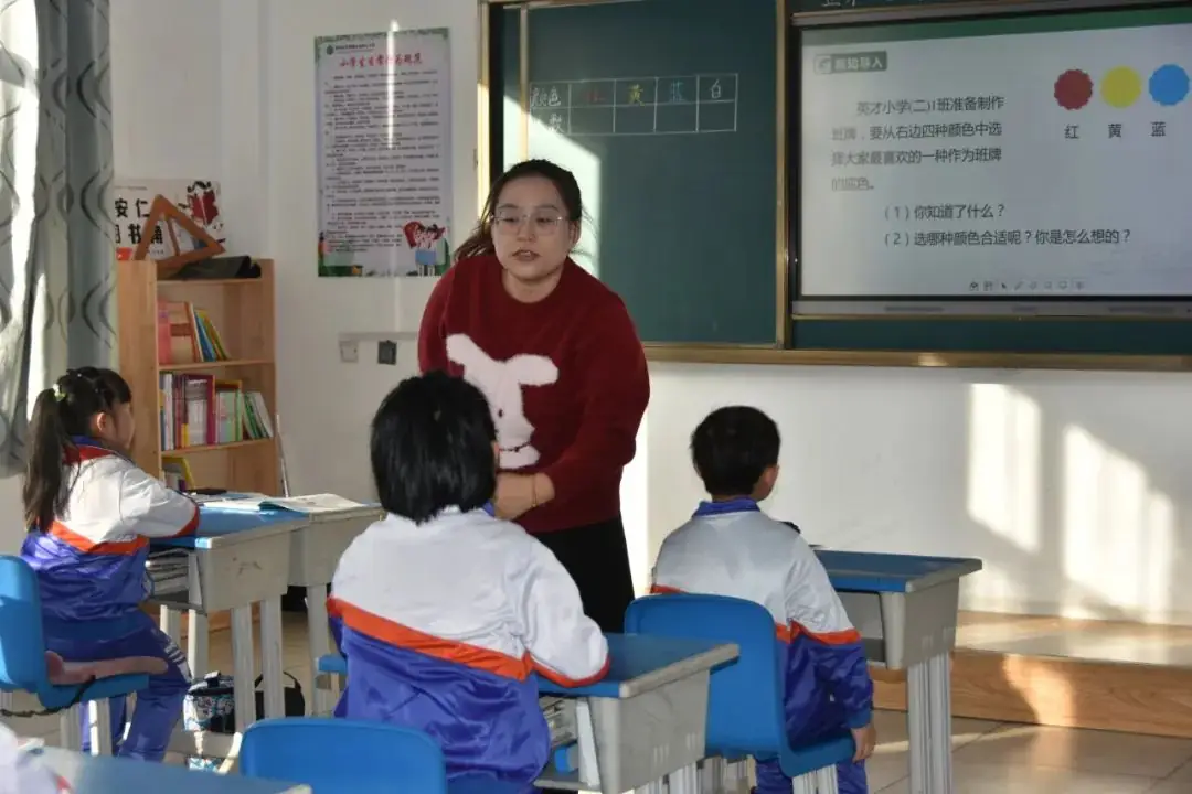 少年梦无限,因你更精彩 ——石河中心小学校招生简章 第36张 少年梦无限,因你更精彩 ——石河中心小学校招生简章 第36张