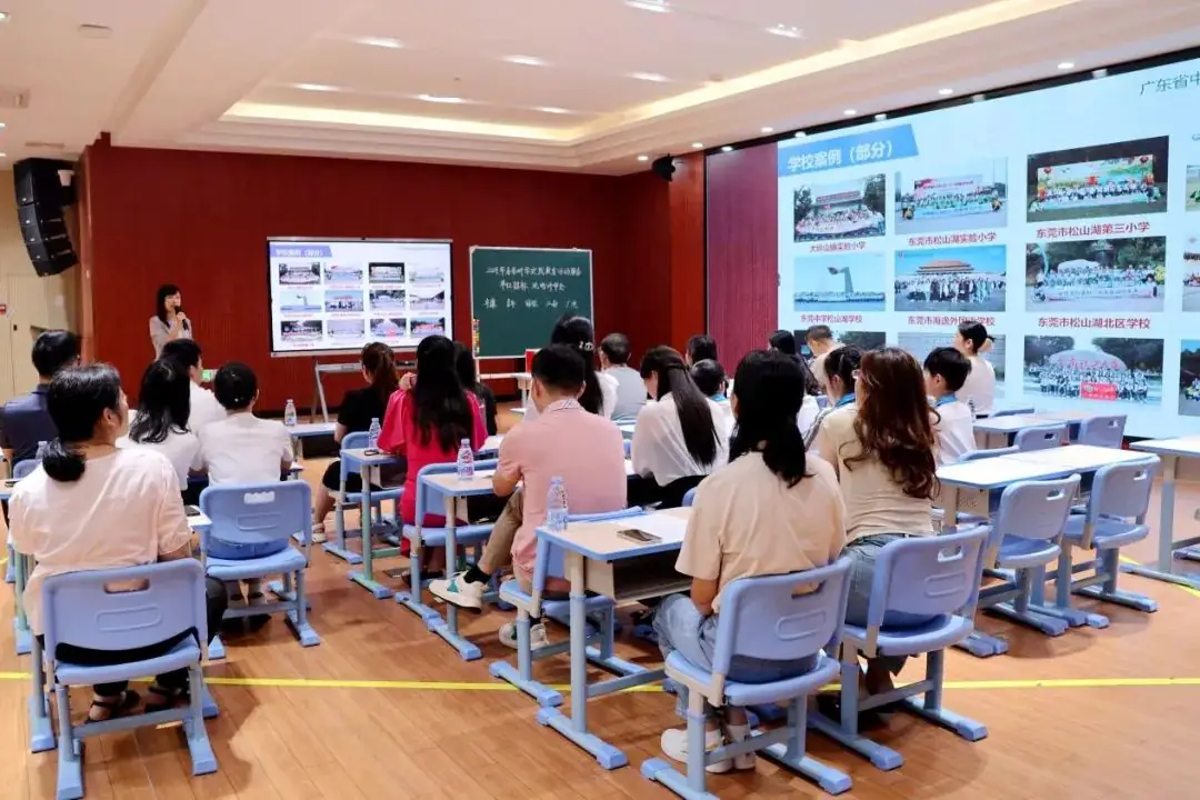 【全人•岭月松风】东莞松山湖中心小学集团大岭山镇实验小学2024春季研学招选结果与研学路线方案公示 第1张 【全人•岭月松风】东莞松山湖中心小学集团大岭山镇实验小学2024春季研学招选结果与研学路线方案公示 第1张