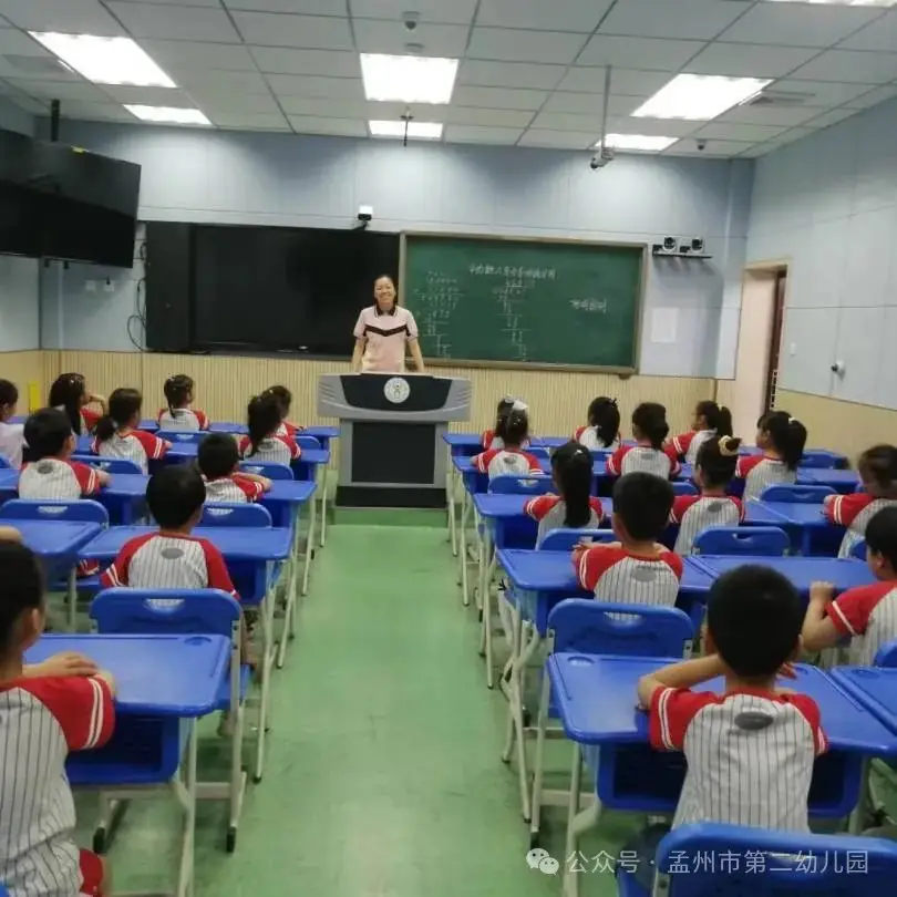 亲爱的小学,我来啦!——孟州市第二幼儿园参观小学活动 第27张 亲爱的小学,我来啦!——孟州市第二幼儿园参观小学活动 第27张