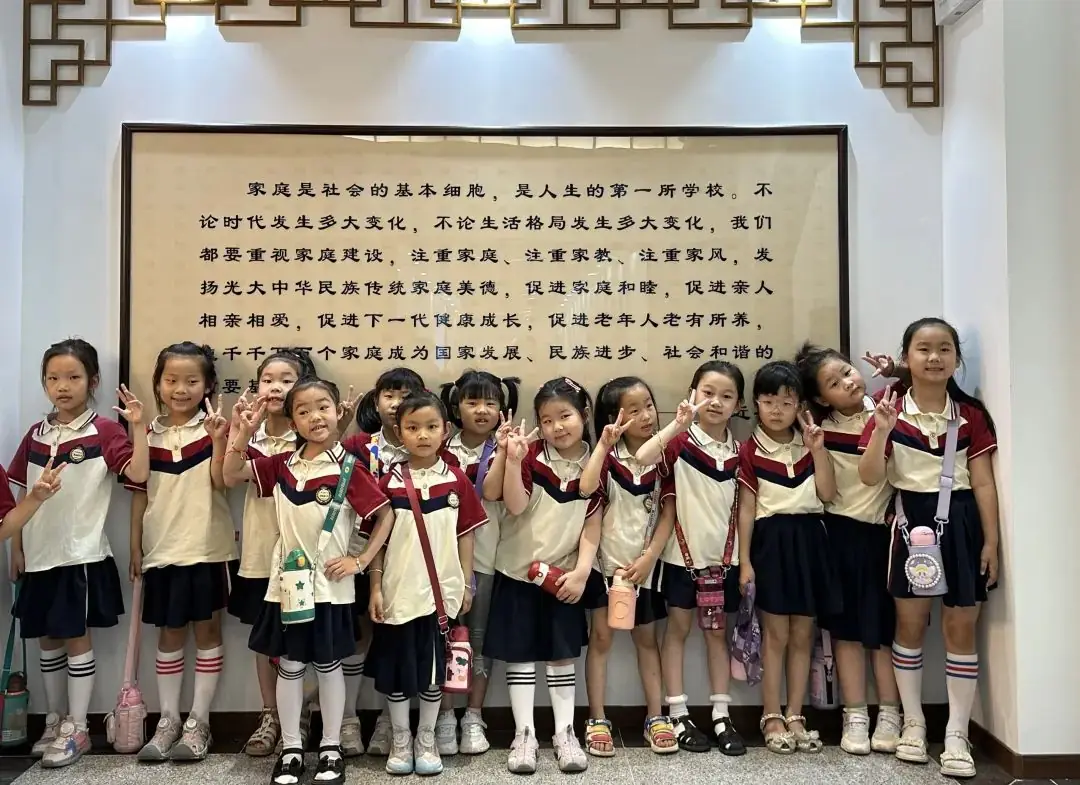 初探小学 礼遇成长——枣庄市第二十九中学附属幼儿园大班组参观小学活动 第65张 初探小学 礼遇成长——枣庄市第二十九中学附属幼儿园大班组参观小学活动 第65张