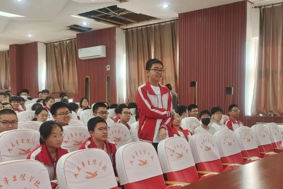 【兰德德育】 “心”起点 “赢”中考——兰德学校邀请心理专家为2024年考生助力 第7张 【兰德德育】 “心”起点 “赢”中考——兰德学校邀请心理专家为2024年考生助力 第7张