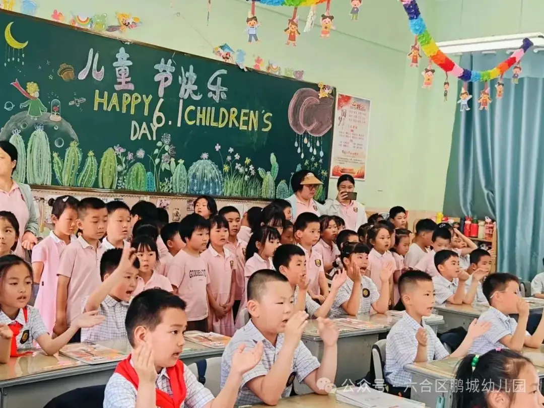 再进小学,亲身体验——鹏城幼儿园大班第二次参观小学活动 第15张