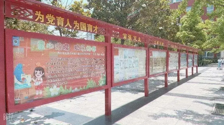 周口市文昌小学第二届文化艺术节优秀作品展 第6张 周口市文昌小学第二届文化艺术节优秀作品展 第6张