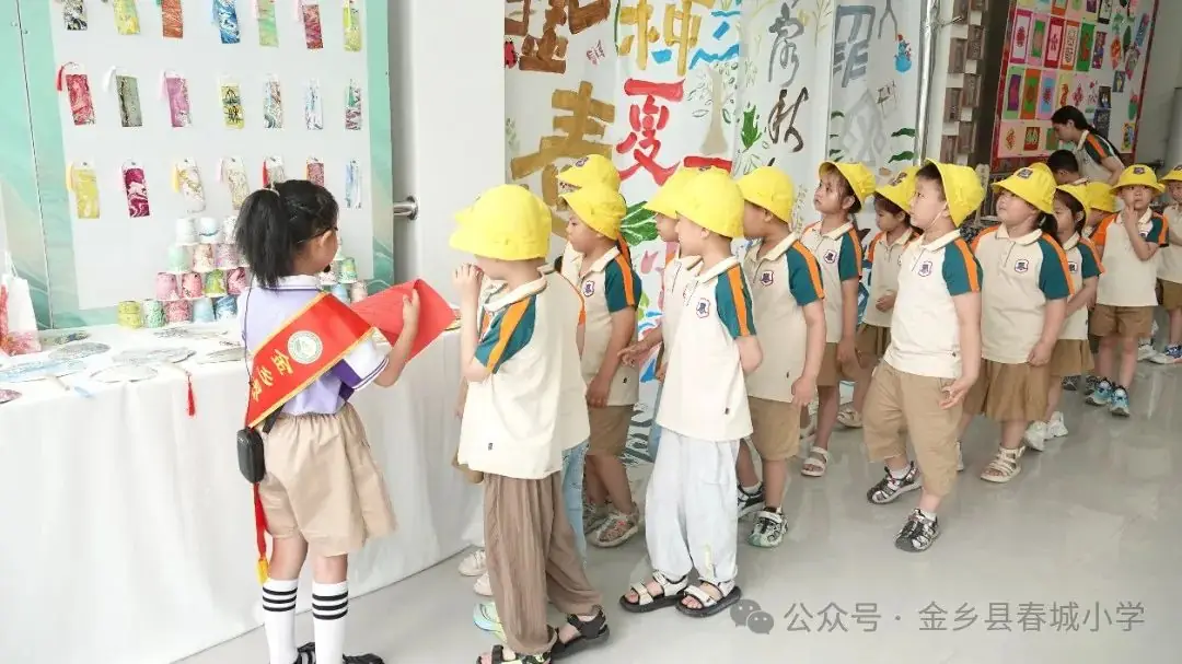 【春晖小学】小学零距离 成长初体验——小幼衔接参观体验活动 第13张 【春晖小学】小学零距离 成长初体验——小幼衔接参观体验活动 第13张