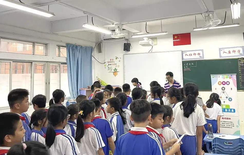 激发智慧之光,点亮思维之旅 —— 梅山小学四年级数学素养月活动纪实 第19张 激发智慧之光,点亮思维之旅 —— 梅山小学四年级数学素养月活动纪实 第19张