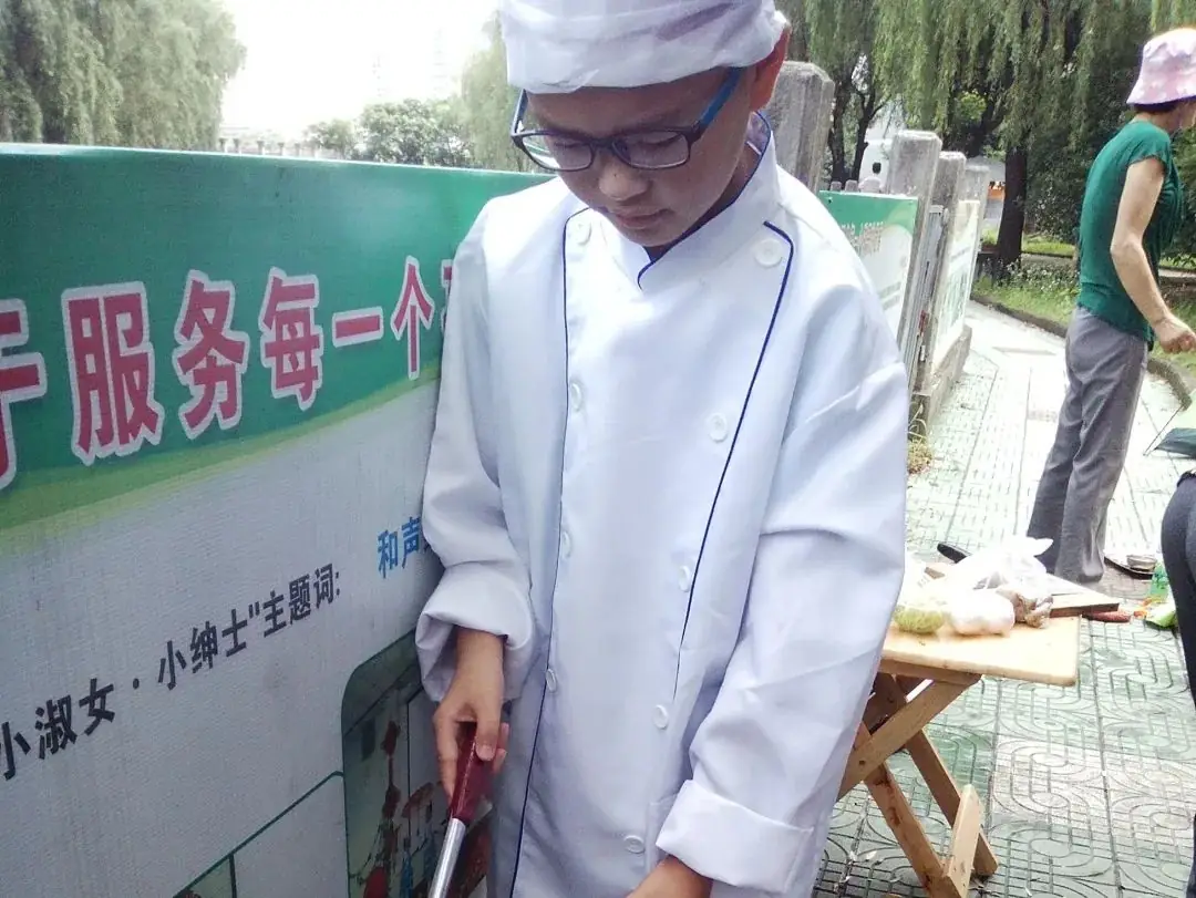 城东小学2024年秋一年级新生报名入学通告 第19张