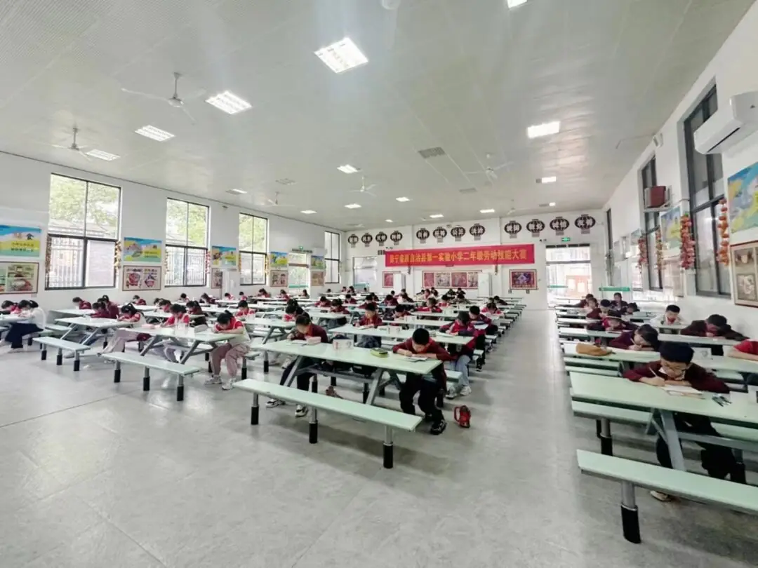 小学语文||语味沁人心,素养促成长——2023学年景宁县小学语文学生素养展示活动 第5张 小学语文||语味沁人心,素养促成长——2023学年景宁县小学语文学生素养展示活动 第5张