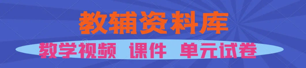 小学数学5种“画图”解题法,让学生轻松理解! 第1张