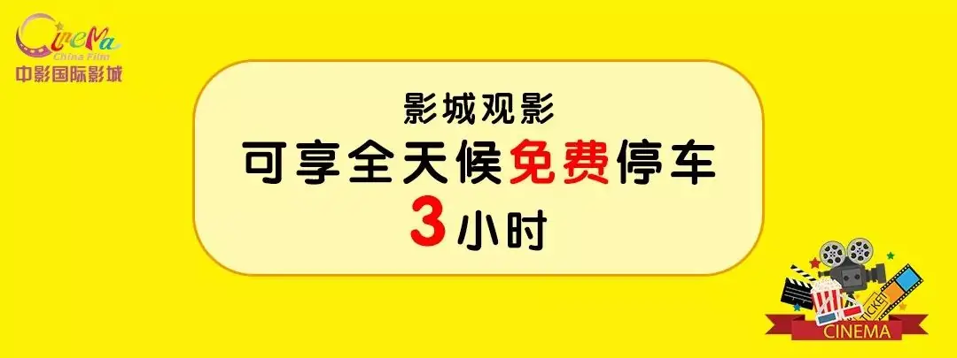 高考加油!祝莘莘学子都能金榜题名! 第7张