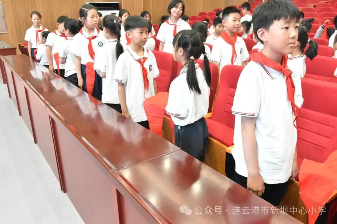 红领巾•爱祖国——新坝中心小学2024级一年级入队仪式 第4张 红领巾•爱祖国——新坝中心小学2024级一年级入队仪式 第4张