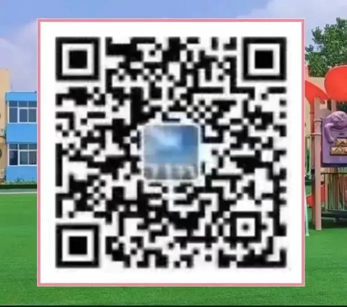 【走,参观小学去!】佛子山镇中心幼儿园大班级部参观小学活动 第84张 【走,参观小学去!】佛子山镇中心幼儿园大班级部参观小学活动 第84张