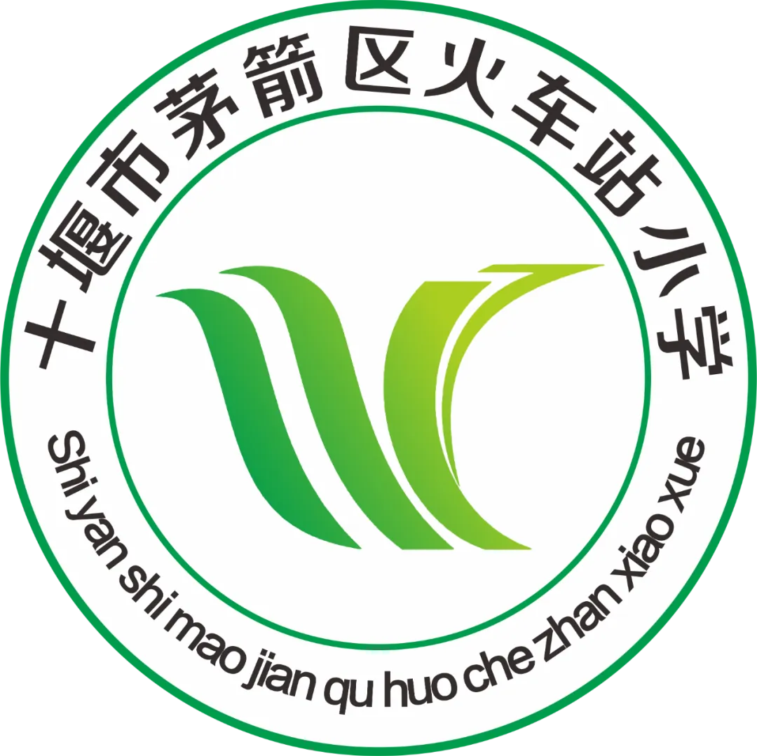 十堰市茅箭区火车站小学开展插秧苗劳动体验活动 第4张 十堰市茅箭区火车站小学开展插秧苗劳动体验活动 第4张