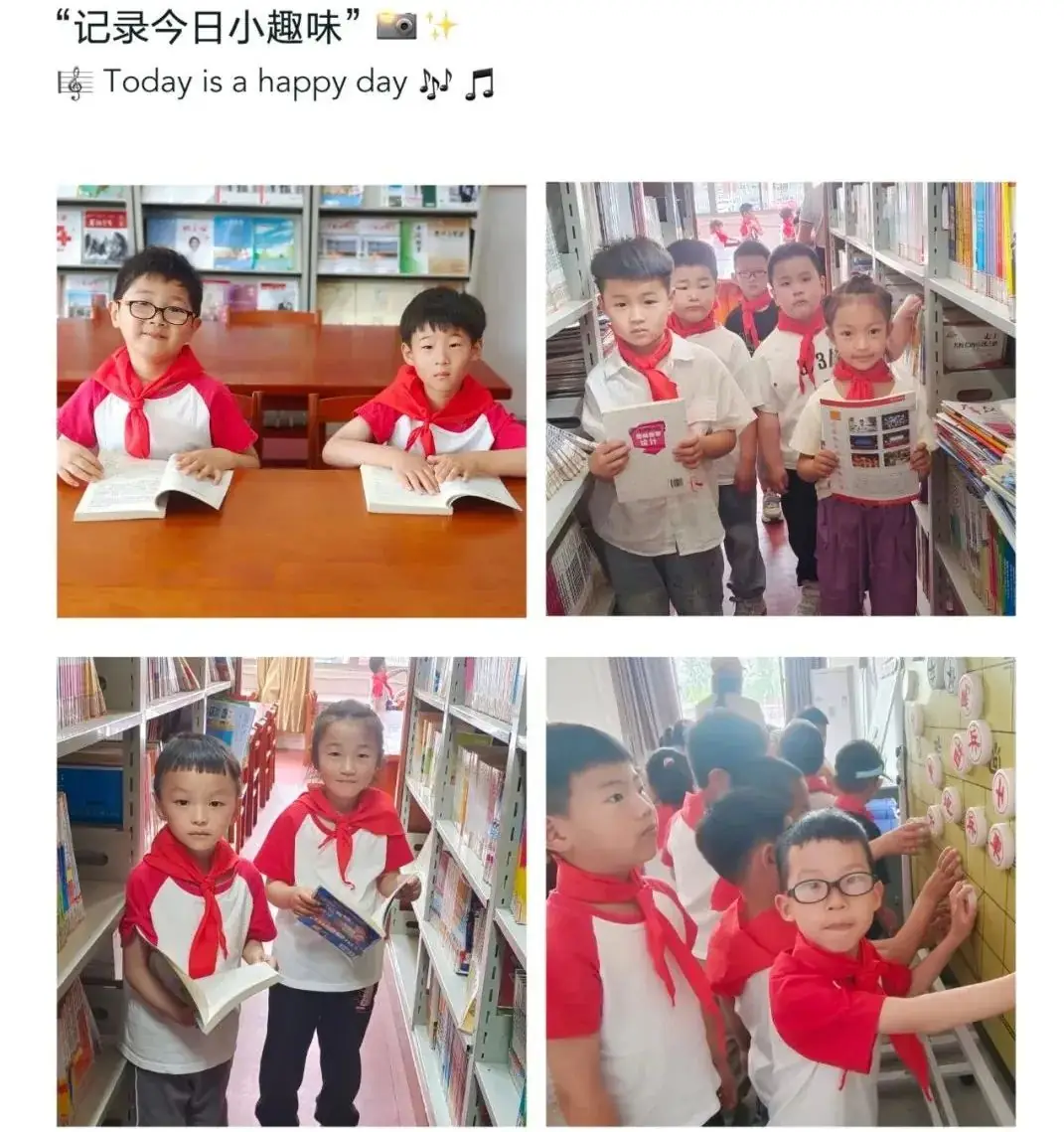初探小学 “幼”见成长——记响水君成幼儿园大班幼儿参观小学活动 第36张 初探小学 “幼”见成长——记响水君成幼儿园大班幼儿参观小学活动 第36张