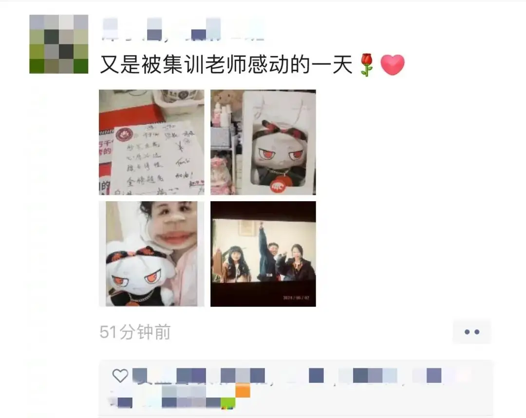 高考必胜丨十载怀揣梦想,今朝收获在望 第89张 高考必胜丨十载怀揣梦想,今朝收获在望 第89张
