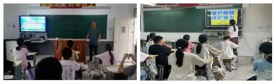 美丽“视”界 用心呵护——板桥小学开展全国“爱眼日”宣传教育活动 第3张 美丽“视”界 用心呵护——板桥小学开展全国“爱眼日”宣传教育活动 第3张