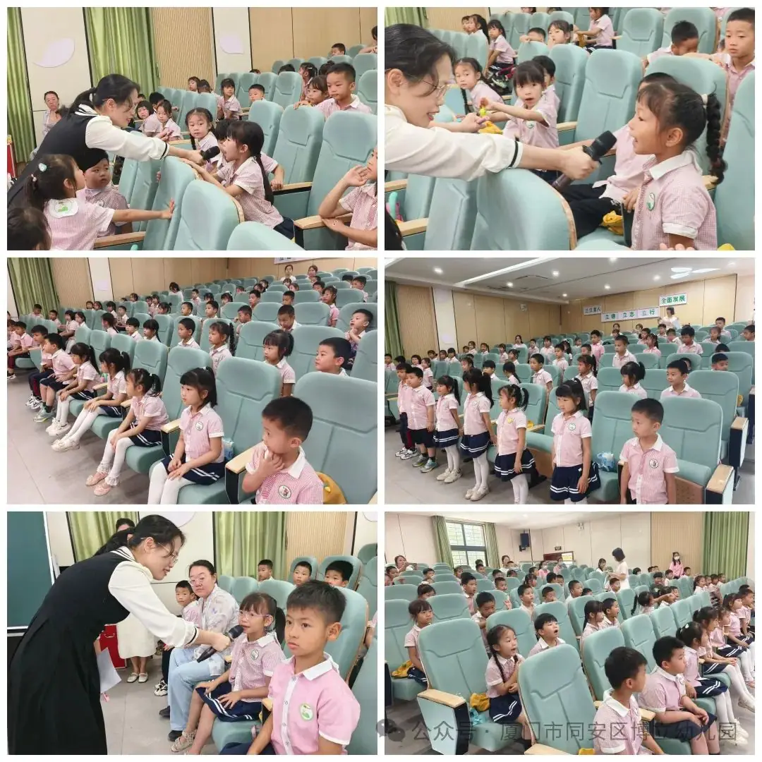 【幼小衔接】初夏遇见,你好小学——幼小衔接系列活动 第22张 【幼小衔接】初夏遇见,你好小学——幼小衔接系列活动 第22张