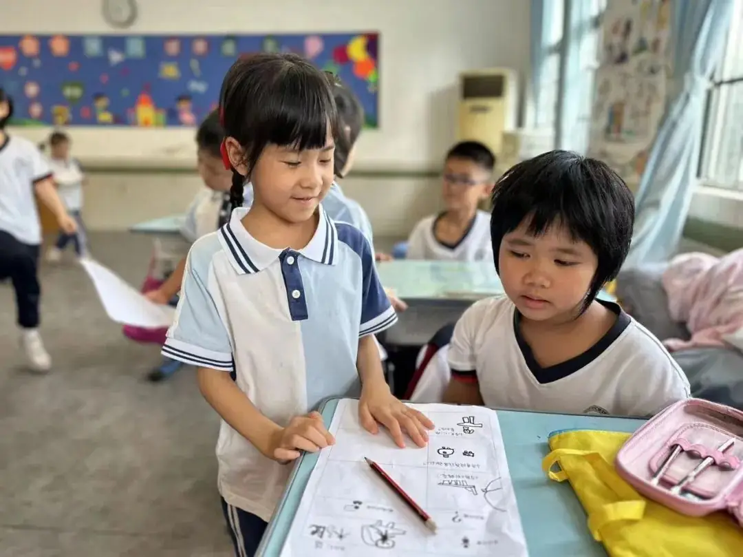 趣探小学,幼见成长 第58张 趣探小学,幼见成长 第58张
