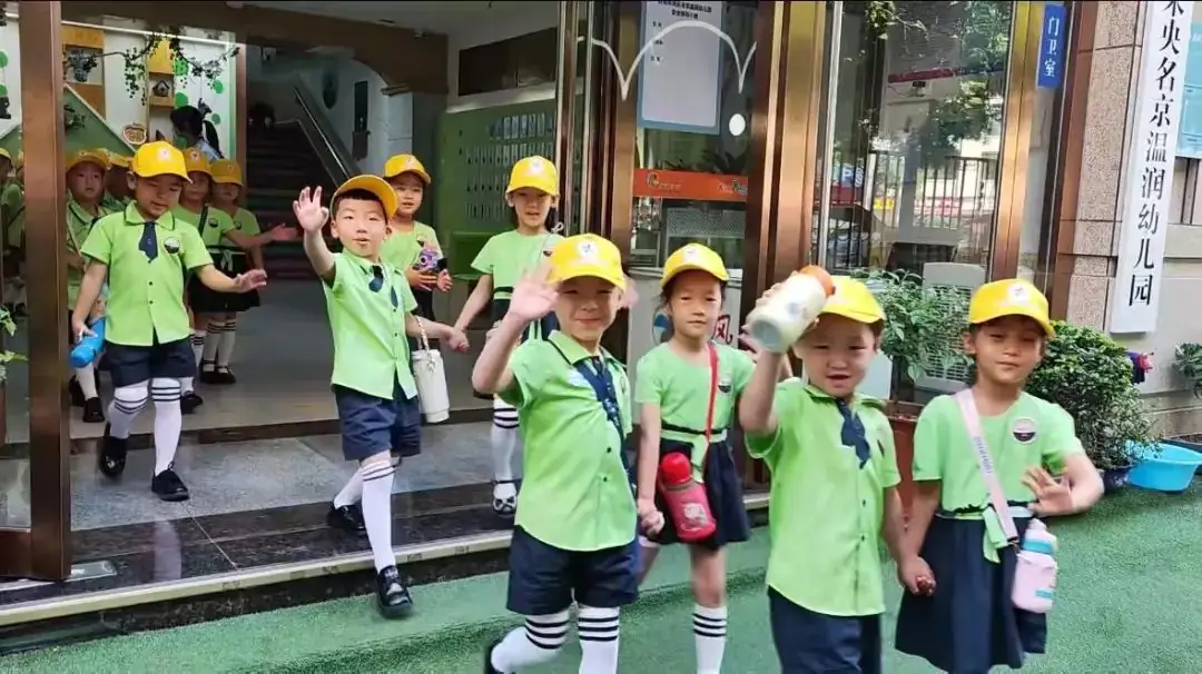 【幼小衔接】初探小学礼遇成长——西安未央名京温润幼儿园走进小学初体验活动 第6张 【幼小衔接】初探小学礼遇成长——西安未央名京温润幼儿园走进小学初体验活动 第6张