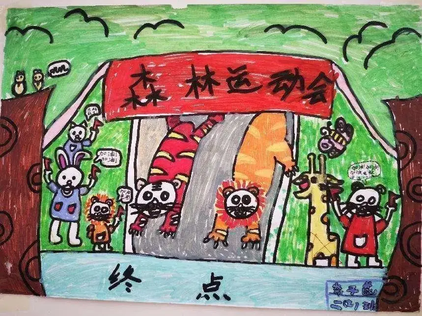 周口市文昌小学第二届文化艺术节优秀作品展 第67张 周口市文昌小学第二届文化艺术节优秀作品展 第67张