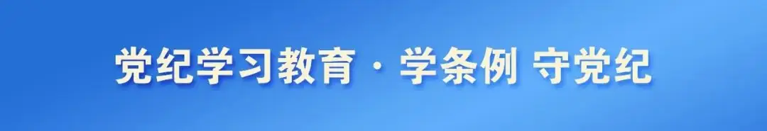 高考温馨小贴士 第2张