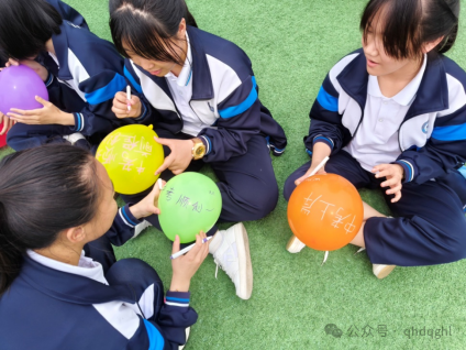 为心续航 赢在中考——秦皇岛市市民情感护理中心心理团辅进校园 第7张 为心续航 赢在中考——秦皇岛市市民情感护理中心心理团辅进校园 第7张
