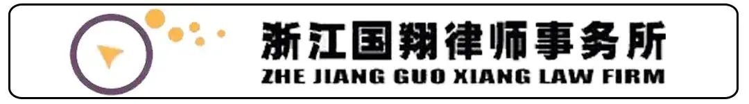 一小学校长,被判死刑 第4张