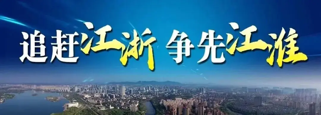 护航高中考 | 这封静音倡议书,请查收! 第1张 护航高中考 | 这封静音倡议书,请查收! 第1张