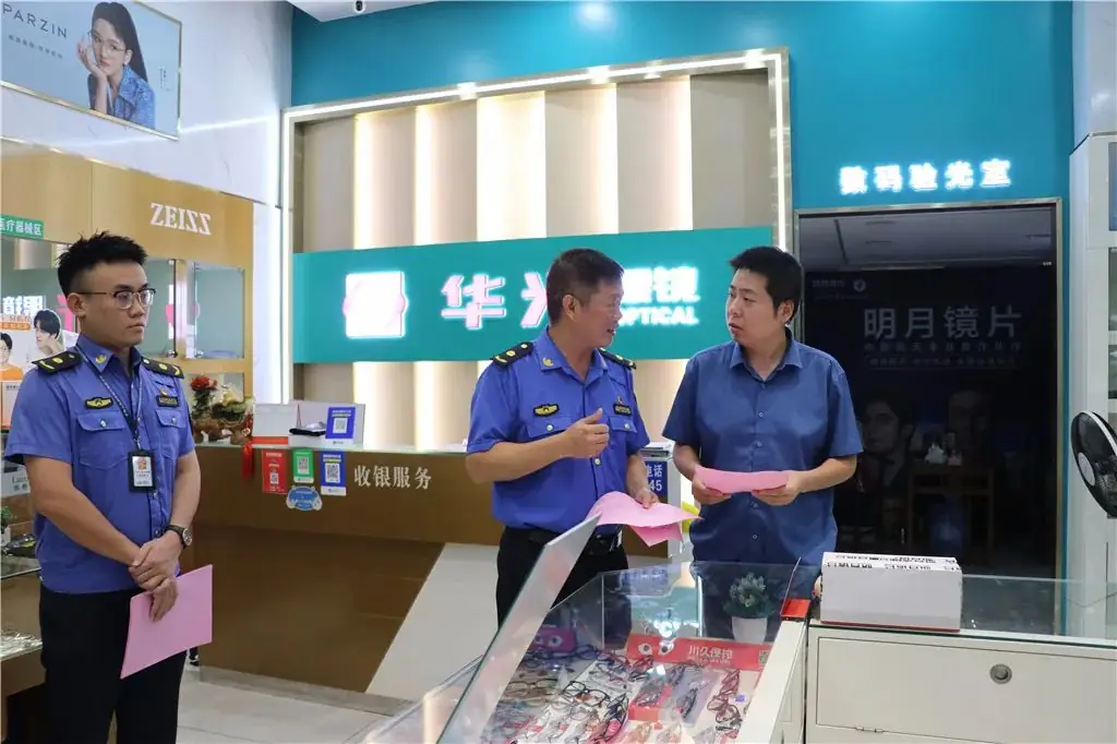 高考倒计时!城管护校员上岗,东莞城管人全力护航 第21张 高考倒计时!城管护校员上岗,东莞城管人全力护航 第21张