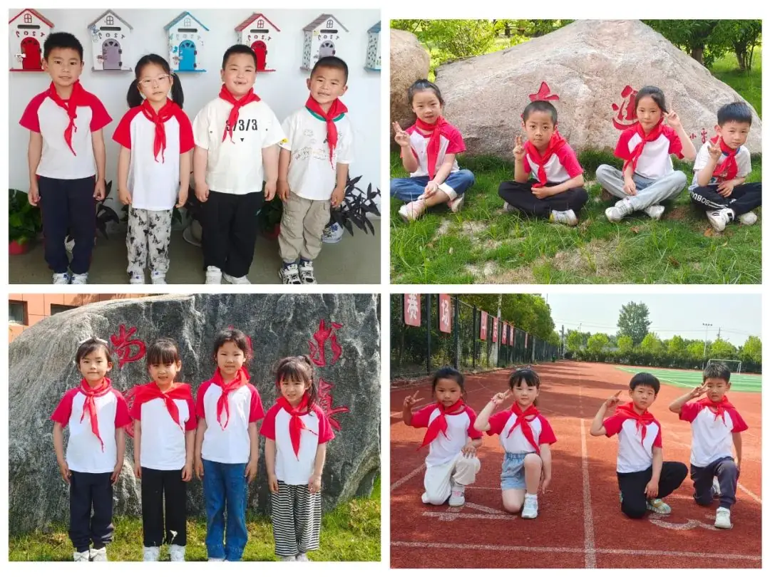 初探小学 “幼”见成长——记响水君成幼儿园大班幼儿参观小学活动 第58张 初探小学 “幼”见成长——记响水君成幼儿园大班幼儿参观小学活动 第58张