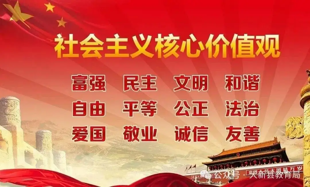 助力高考,你我共携手——致全县人民的倡议书 第1张 助力高考,你我共携手——致全县人民的倡议书 第1张