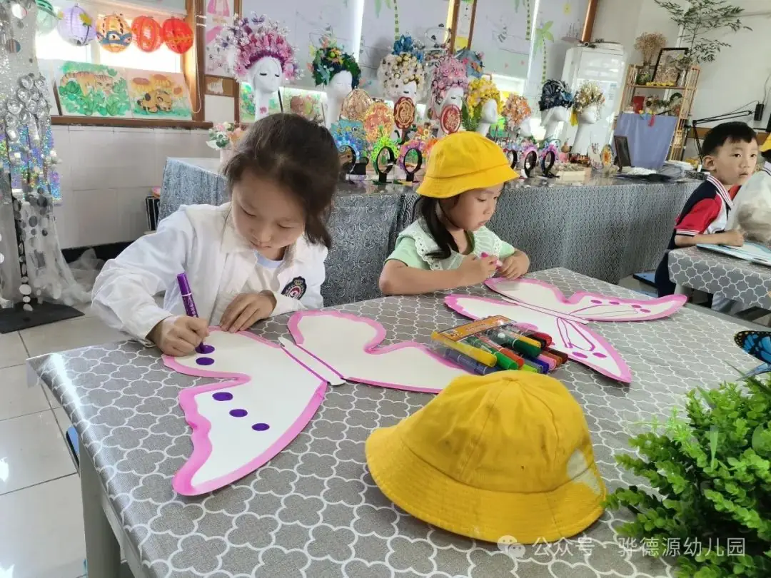 【走进小学,感悟成长】骅德源幼儿园幼小研学活动 第41张 【走进小学,感悟成长】骅德源幼儿园幼小研学活动 第41张