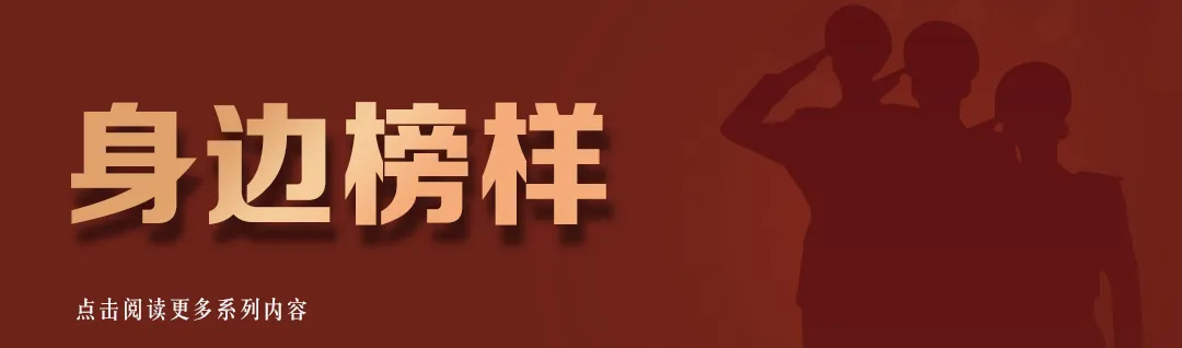 护航高考 平安“警”随⑧ | 高考期间遇降雨,出行请注意安全! 第13张 护航高考 平安“警”随⑧ | 高考期间遇降雨,出行请注意安全! 第13张