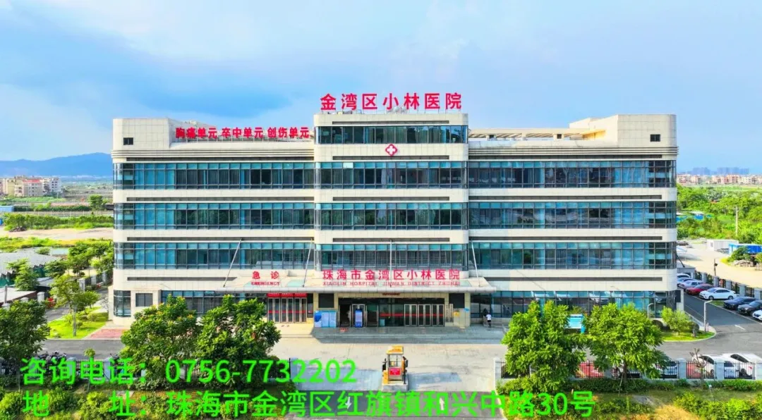 【全国爱眼日】迎战高考,有“实力”也要有“视力”! 第5张 【全国爱眼日】迎战高考,有“实力”也要有“视力”! 第5张