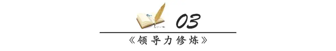 高考倒计时2天,张雪峰直播再动情,这7句话后悔听晚了… 第9张 高考倒计时2天,张雪峰直播再动情,这7句话后悔听晚了… 第9张