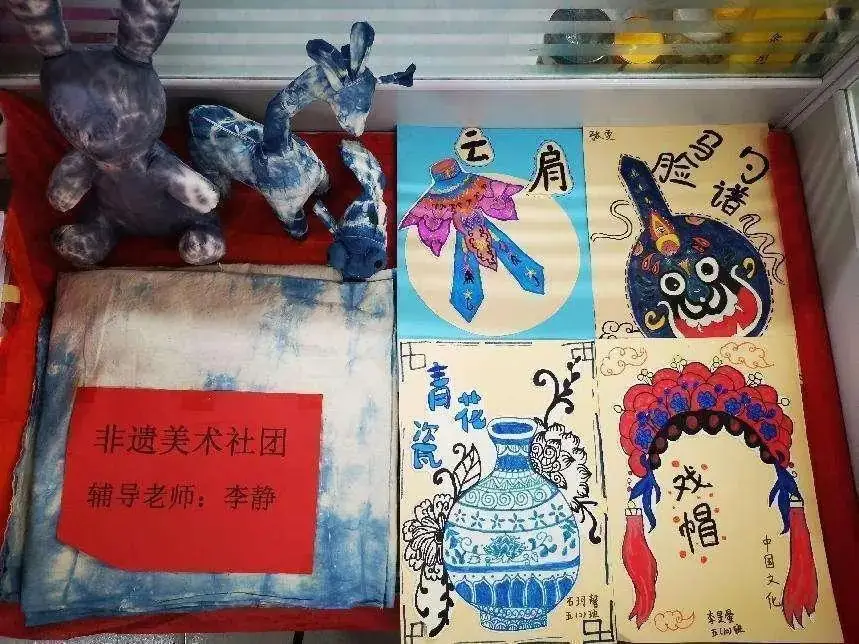 周口市文昌小学第二届文化艺术节优秀作品展 第10张 周口市文昌小学第二届文化艺术节优秀作品展 第10张