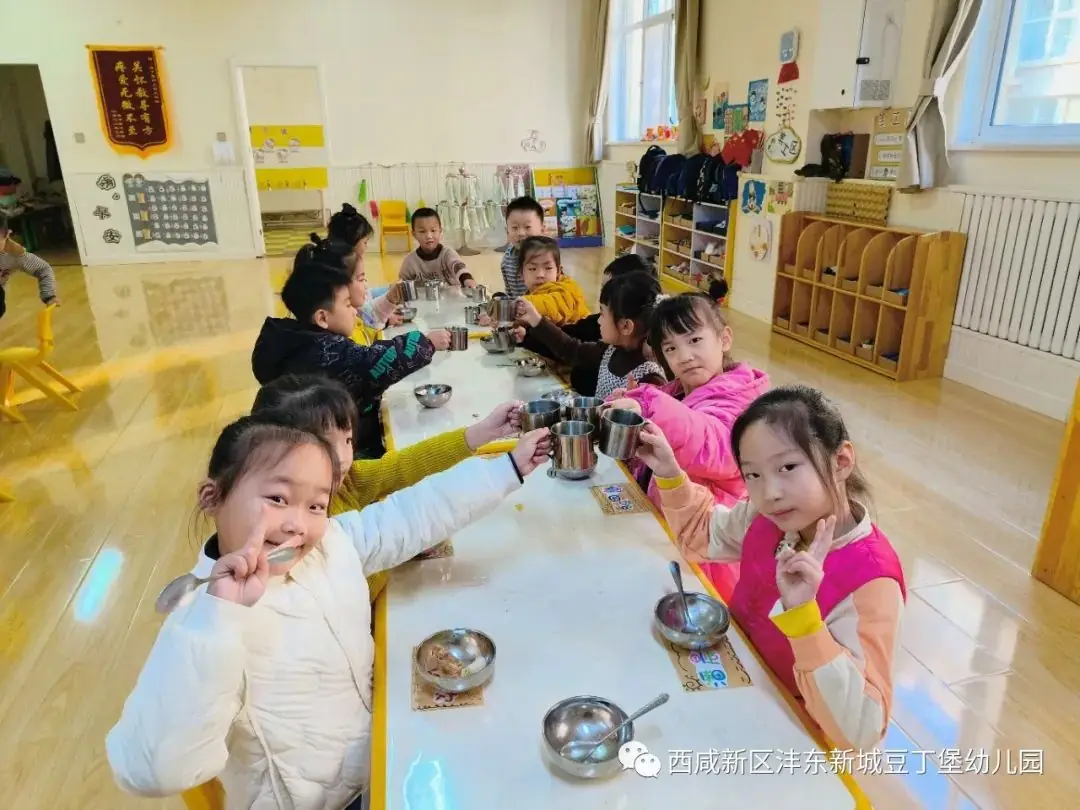 杜绝“小学化” · 童年更精彩 ——豆丁堡幼儿园去小学化告家长书 第17张 杜绝“小学化” · 童年更精彩 ——豆丁堡幼儿园去小学化告家长书 第17张