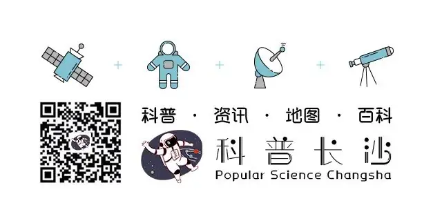 院士进校园暨长沙麓山国际第二实验小学聘任科学副校长活动隆重举行 第1张 院士进校园暨长沙麓山国际第二实验小学聘任科学副校长活动隆重举行 第1张