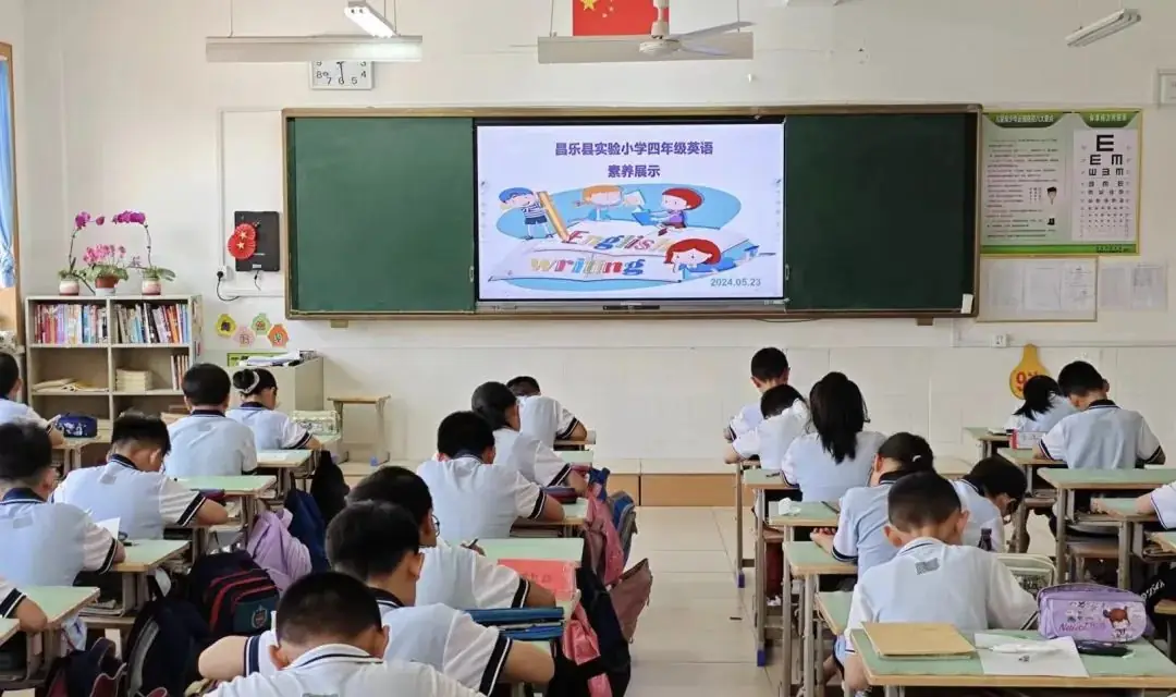 提升素养,展示风采——昌乐县实验小学英语素养展示 第17张 提升素养,展示风采——昌乐县实验小学英语素养展示 第17张